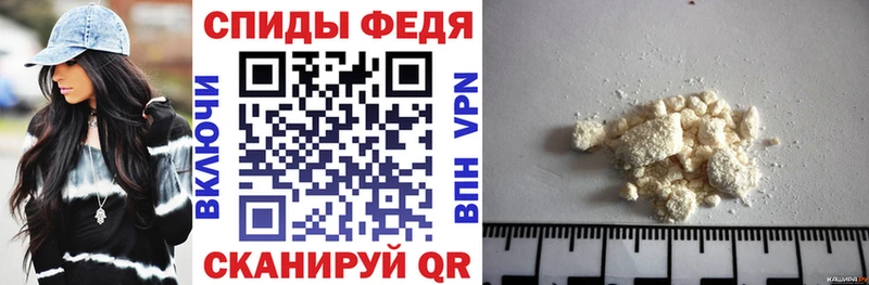 Амфетамин 97%  цена наркотик  omg ссылка  Любань 