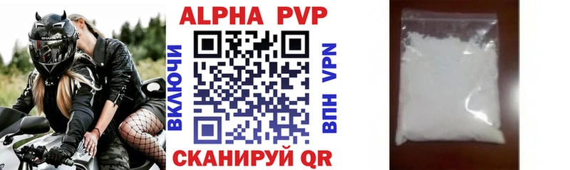 KRAKEN ТОР  сколько стоит  Любань  A PVP VHQ 