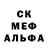 APVP Соль zerocL