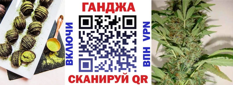 KRAKEN ссылка Любань Еда ТГК конопля