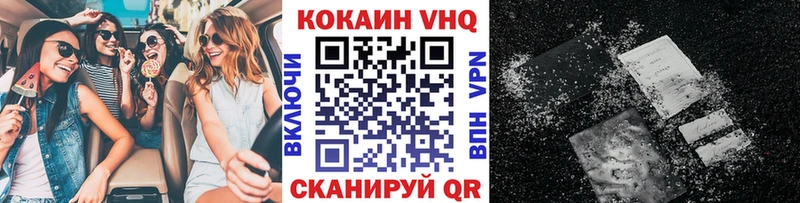 мега сайт  Любань  КОКАИН Перу 
