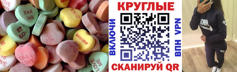 Ecstasy Дубай  Любань 