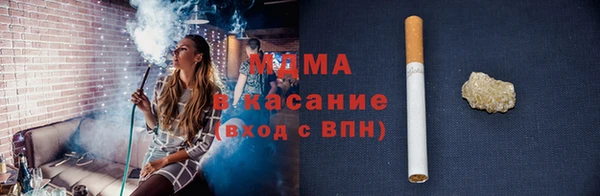 дурь Алексеевка