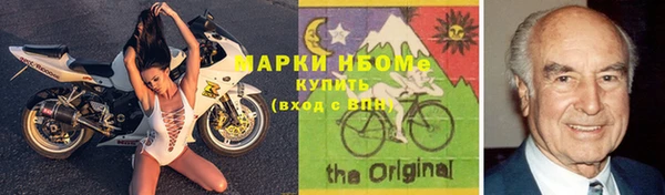 дурь Алексеевка
