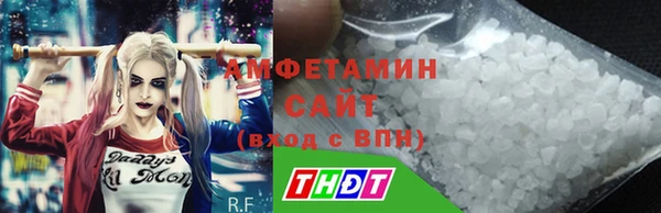 экстази Алексин