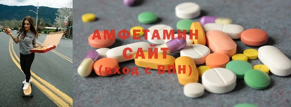 экстази Алексин