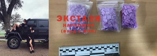 дурь Алексеевка