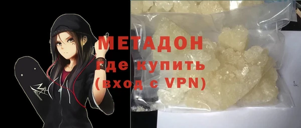 дурь Алексеевка