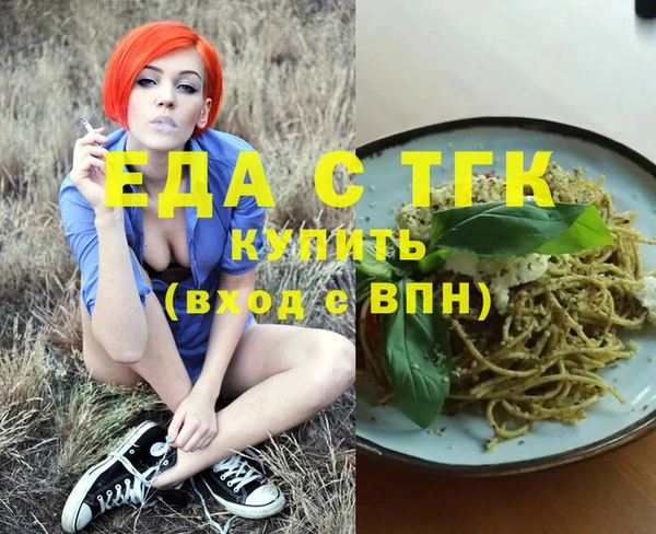 дурь Алексеевка