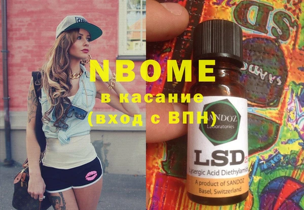 дурь Алексеевка