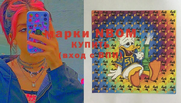 прущая мука Алзамай