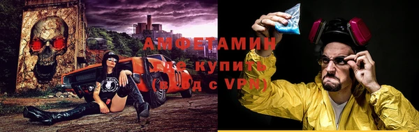 дурь Алексеевка