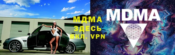 дурь Алексеевка
