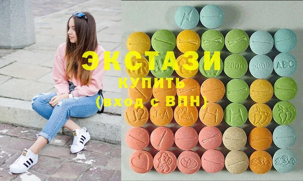 прущая мука Алзамай