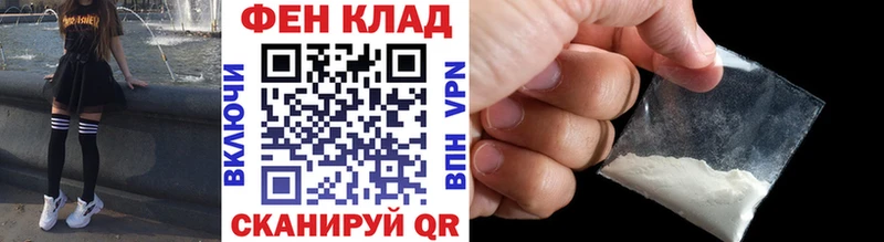 цены наркотик  Любань  Метамфетамин Декстрометамфетамин 99.9% 
