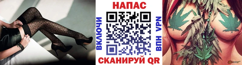 МЕГА   закладки  это официальный сайт  Канабис план  Любань 